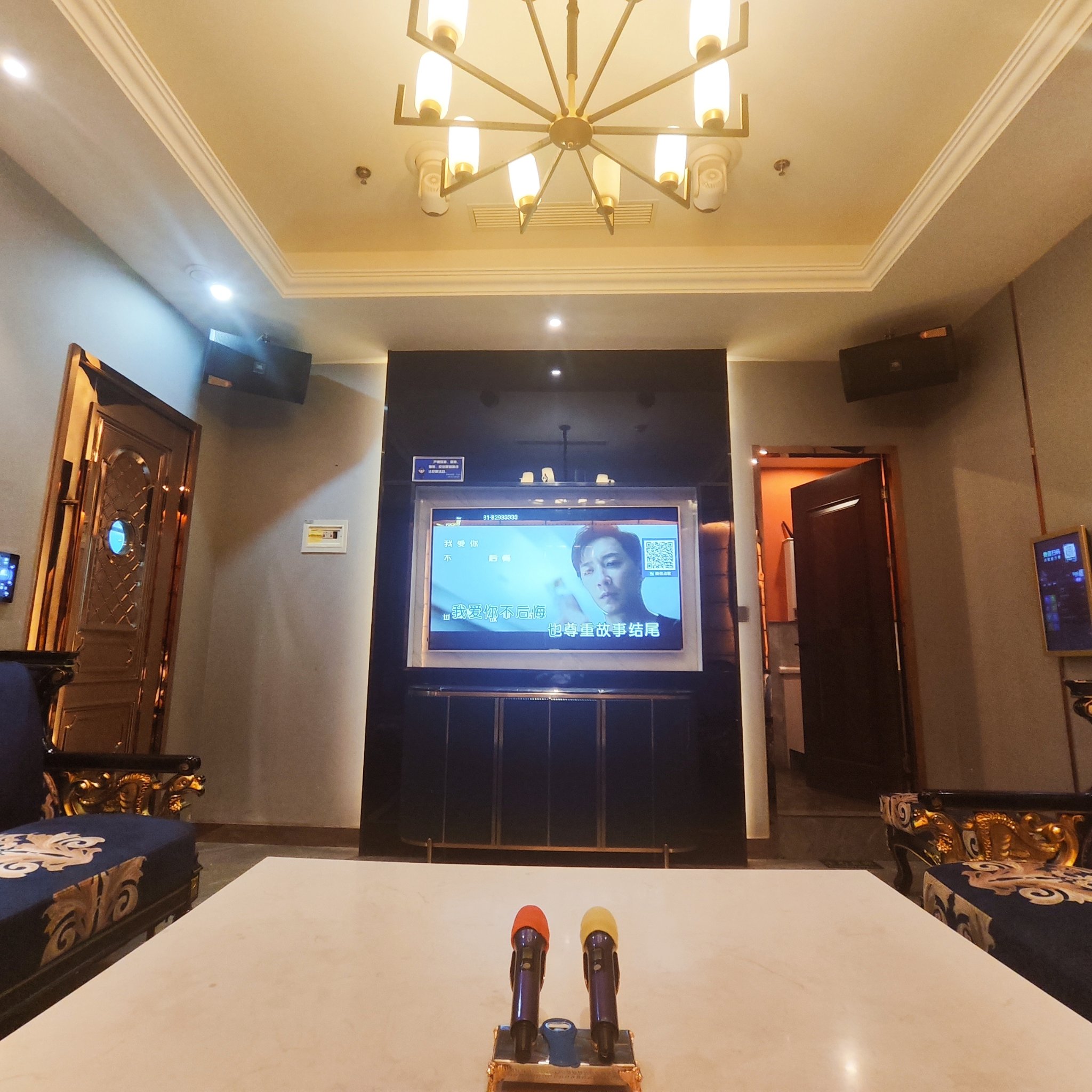 &ldquo;开封商务ktv，优雅尊贵享受&rdquo;-尉氏县ktv预定